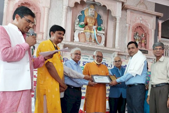 राजेश वशिष्ठ को किया उत्कृष्ट शिक्षक सम्मान से सम्मानित