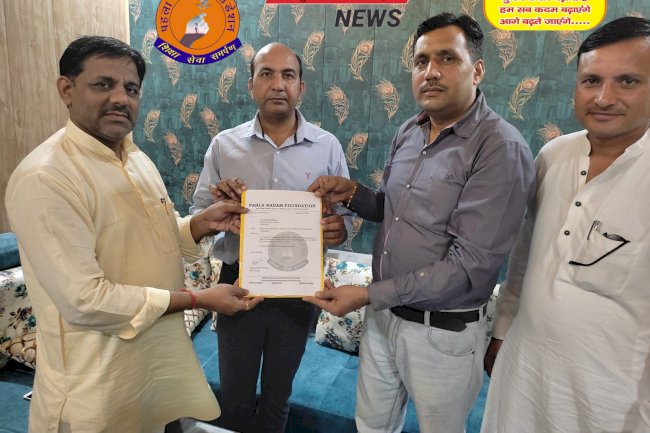 पहला कदम फाउंडेशन ने मनाया  चौथा  स्थापना दिवस