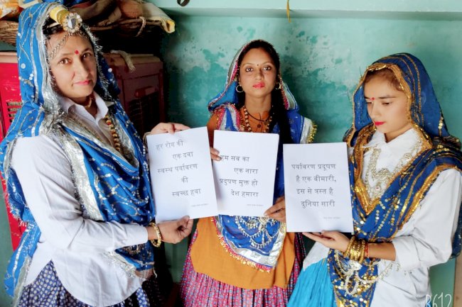 पहला कदम फाउंडेशन ने मनाया हरियाणा दिवस