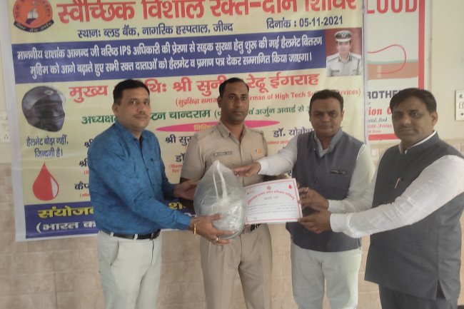  पहला कदम फाउंडेशन ने लगाया रक्तदान शिविर