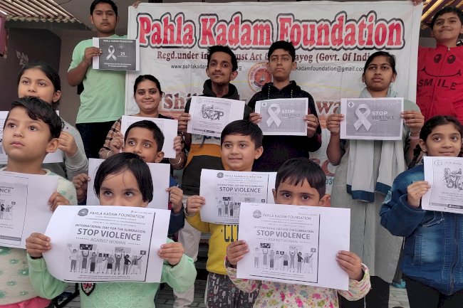 पहला कदम फाउंडेशन ने किया महिलाओं को जागरूक 