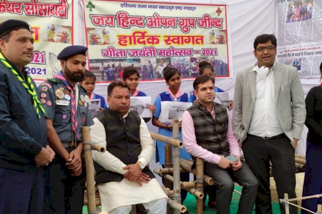 जल बचाव अभियान 