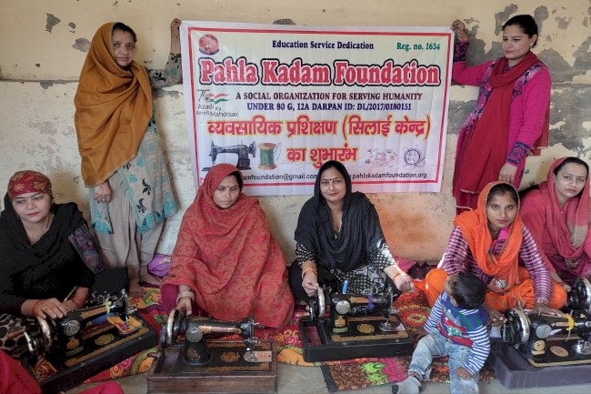 पहला कदम फाउंडेशन ने किया निशुल्क सिलाई प्रशिक्षण शुरू