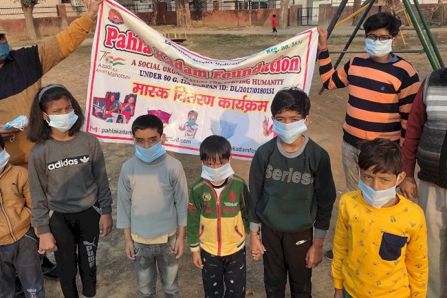 पहला कदम फाउंडेशन ने किये  500 मास्क वितरित  