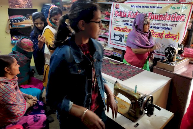पहला कदम फाउंडेशन के स्वरोजगार सिलाई प्रशिक्षण का शुभारम्भ 