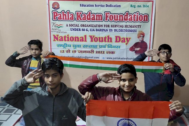 पहला कदम फाउंडेशन ने किया सूर्य नमस्कार  