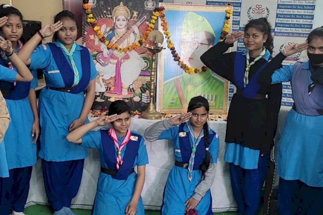 गाइड /पीटी उषा,पहला कदम फाउंडेशन ने मनाई सुभाषचंद्र बोस जयंती 