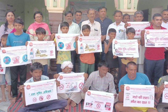 पहला कदम फाउंडेशन ने चलाया नशा मुक्त अभियान