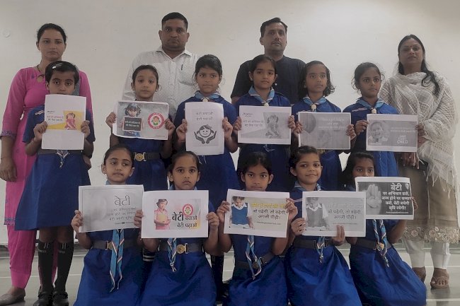 पहला कदम फाउंडेशन व कब बुलबुल ने मनाया अंतर्राष्ट्रीय बालिका दिवस 