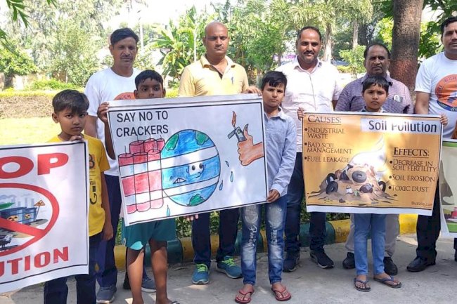 पहला कदम फाउंडेशन ने प्रदूषण मुक्त अभियान चलाया 