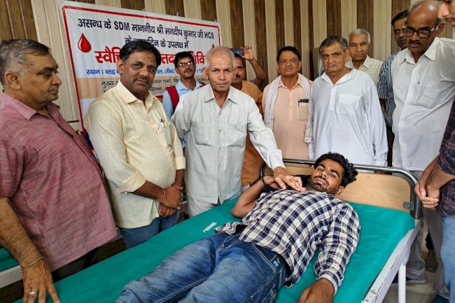 पहला कदम फाऊंडेशन ने किया 33 यूनिट रक्तदान .................