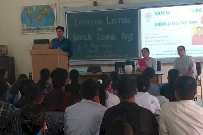 ओजोन परत  सुरक्षा और संरक्षण कार्यशाला का आयोजन 