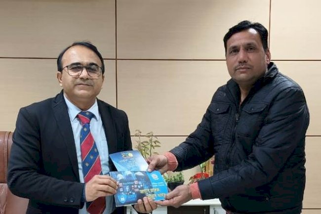 जागो ग्राहक जागो .............