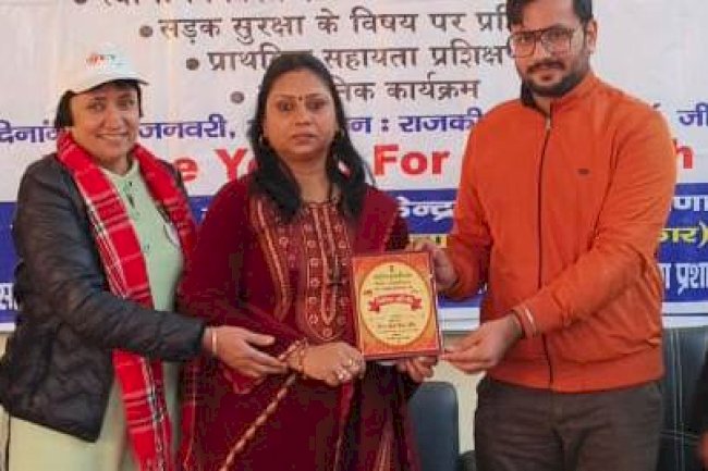 जिला संगठन आयुक्त उषा गुप्ता को किया सम्मानित 