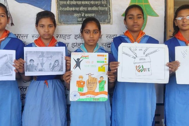 गाइड विंग ने चलाया मतदाता जागरूकता अभियान ......