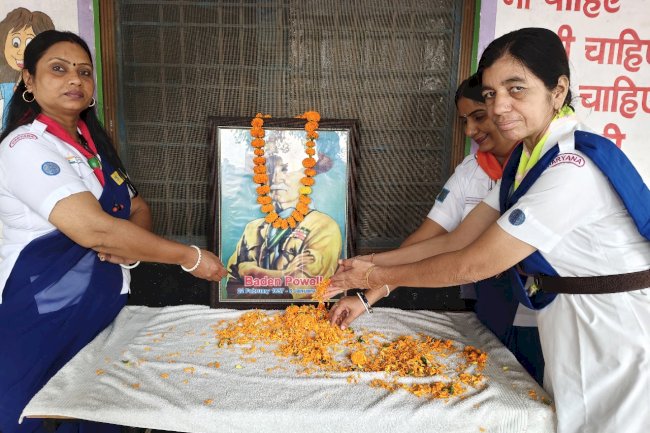 कब बुलबुल एवं गाइड विंग ने मनाया चिंतन दिवस 