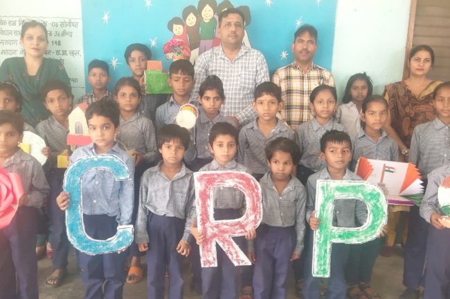 23 मई को जिले के सभी प्राथमिक व मिडल विद्यालयों मे एसएमएसी बैठक व पीटीएम के दौरान सीआरपी फेस्ट  का  होगा आयोजन