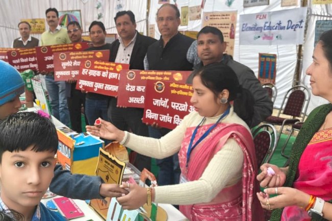 अखिल भारतीय ग्राहक पंचायत, जिला जींद की मासिक बैठक संपन्न 