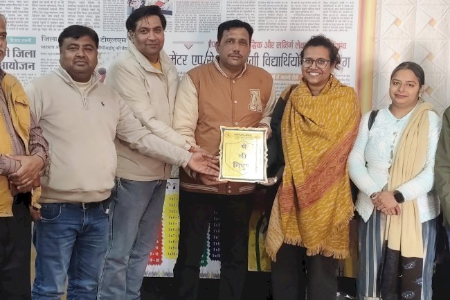 निपुण गतिविधियों को लेकर बैठक का किया आयोजन 