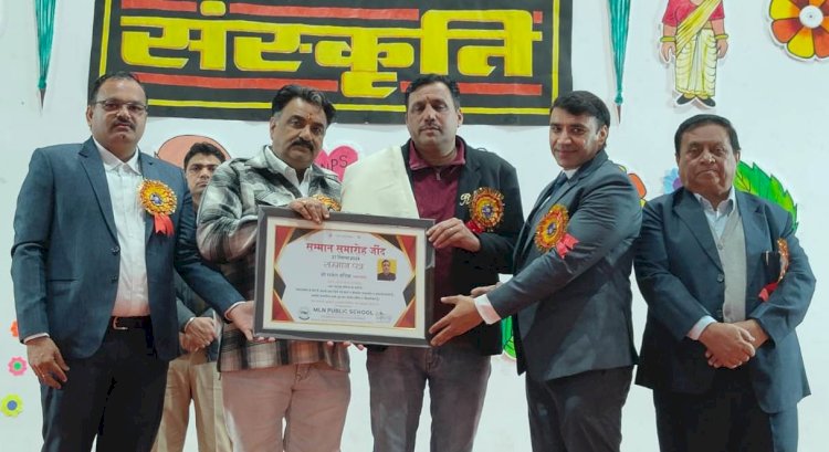 पहला कदम फाउंडेशन को मिला सम्मान …………………..