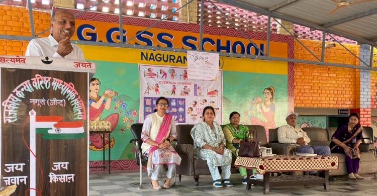 पीएमश्री राजकीय कन्या वरिष्ट माध्यमिक विद्यालय नगुरा मे हुआ कार्यक्रम