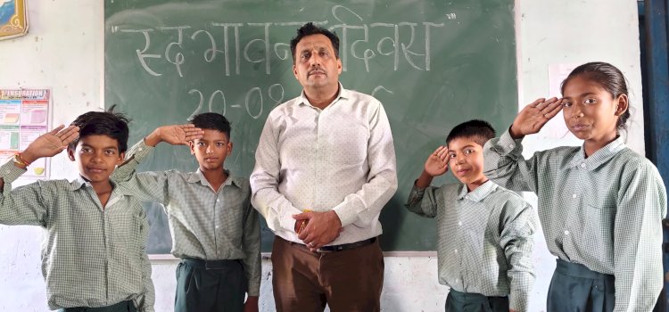 पहला कदम फाउंडेशन ने  मनाया सद्भावना दिवस 