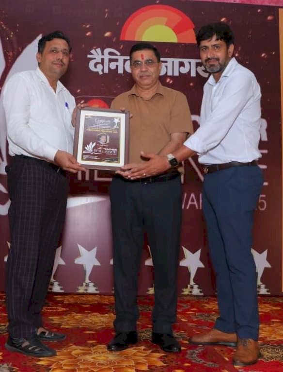 पहला कदम फाउंडेशन को किया सम्मानित  …………………..