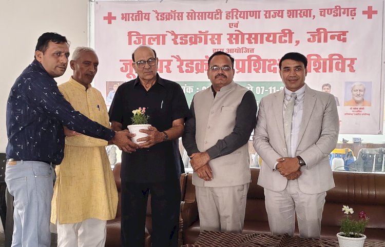  पांच दिवसीय  जूनियर रेड क्रॉस कैम्प का शुभारंभ  