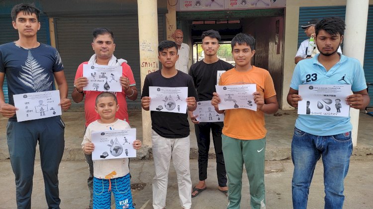 पहला कदम फाउंडेशन ने  दिया जल संरक्षण का संदेश