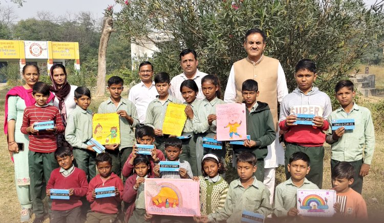 राजकीय माध्यमिक विद्यालय बरसाना में हर्षोल्लास के साथ मनाया गया बाल दिवस