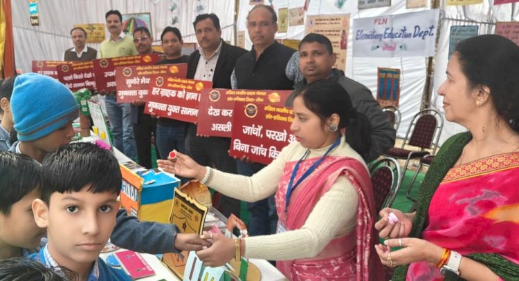 अखिल भारतीय ग्राहक पंचायत, जिला जींद की मासिक बैठक संपन्न 