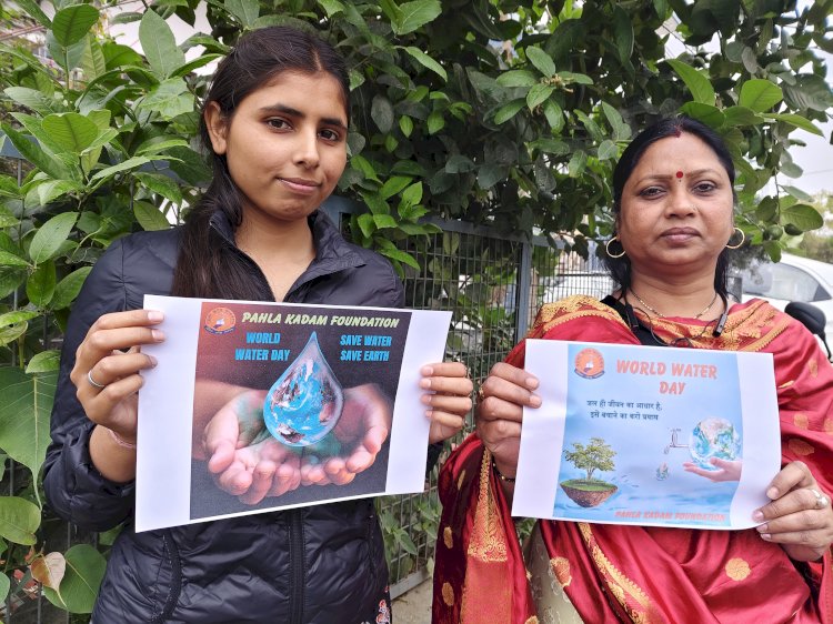 पहला कदम फाउंडेशन का जल बचाव अभियान